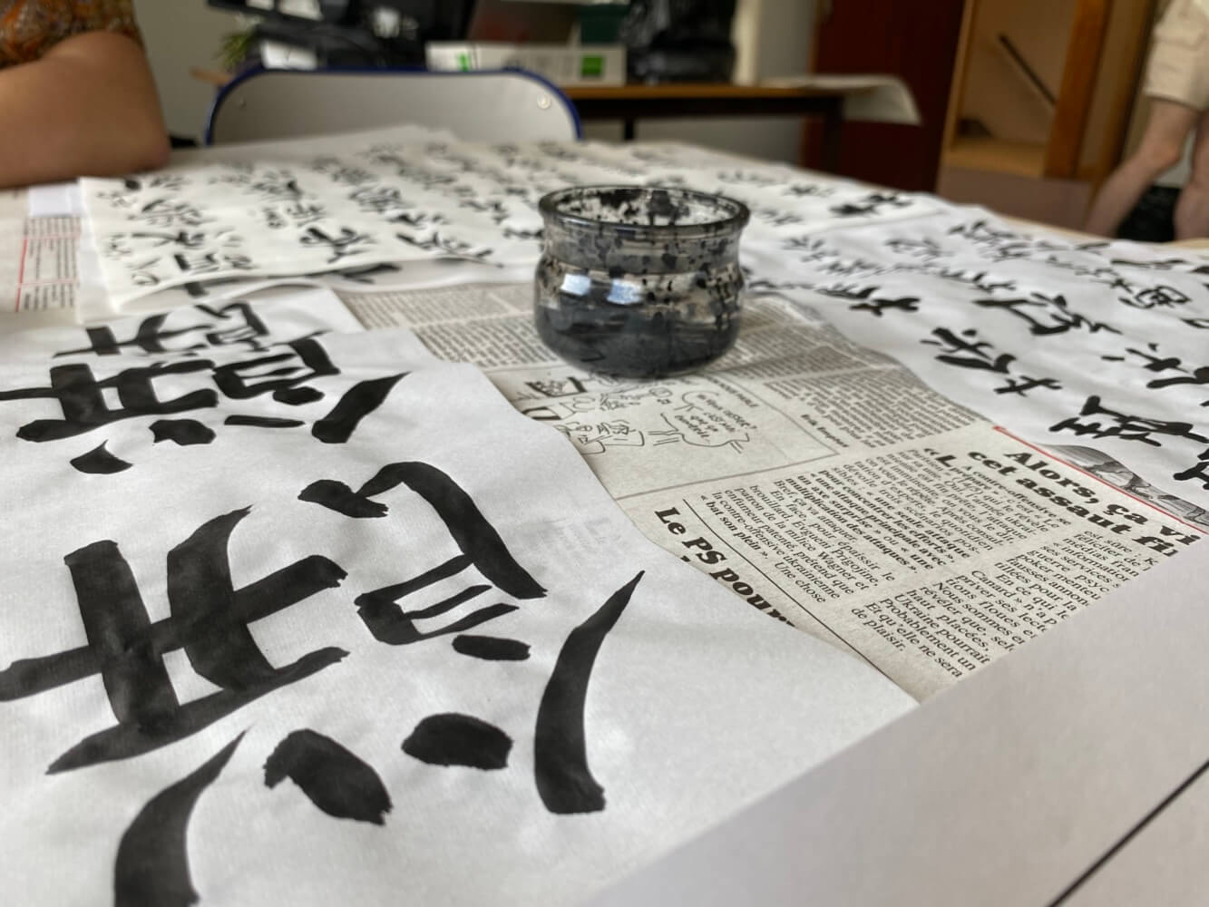 image de couverture, feuille de calligraphie